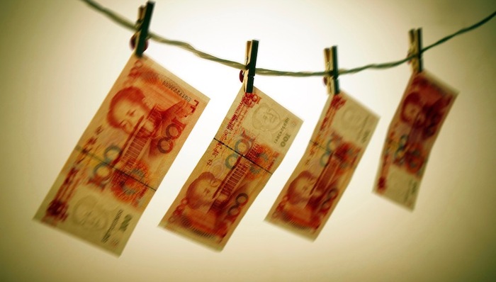 财经速递,中央经济工作会议,货币政策