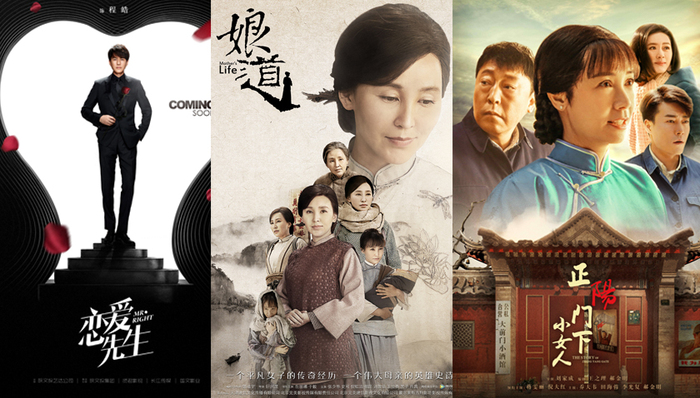 招商,电视台,广告