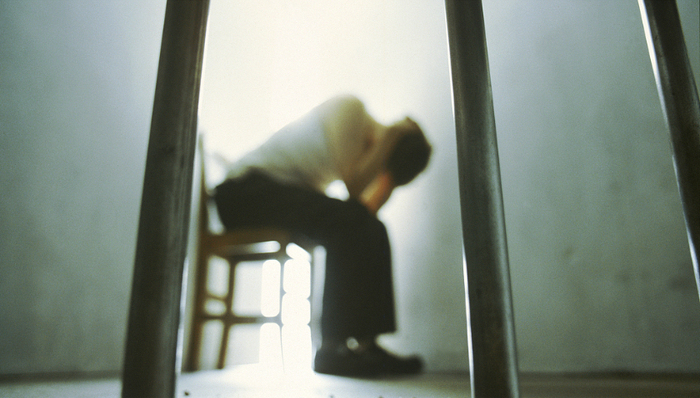 司法部巡视组：燕城监狱干警违纪违法问题突出、用人导向不正