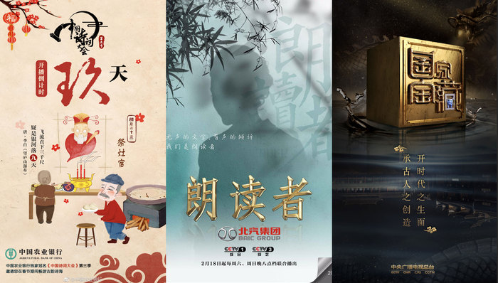 朗读者,答题,XtvN,JTBC,外国人,文化属性,文化体验,节目制作,节目导演,文化历史