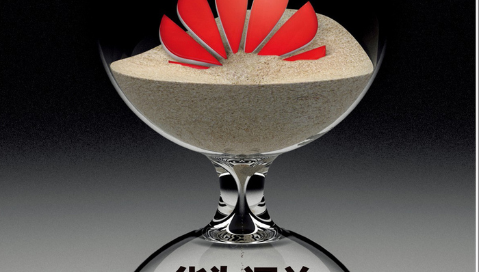 华为手机,财经,合规官,开服,鲍登学院,Terrafugia,深南电路,EE,华为公司,美迈斯律师事