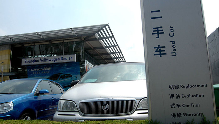 车圈观察