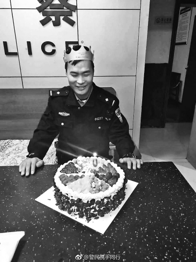 马金涛,体育教育专业,贵阳市公安局,抓捕,工作狂,犯罪嫌疑人,涉毒,派出所民警,医院治疗,案件