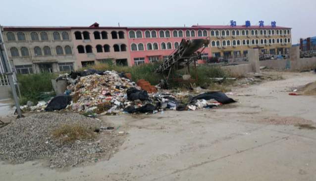 5图片1.png?x-oss-process=style/w10