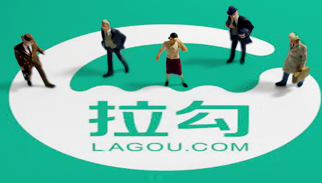 拉勾网宣布新产品项目和销售团队扩招，拟于明年赴美上市