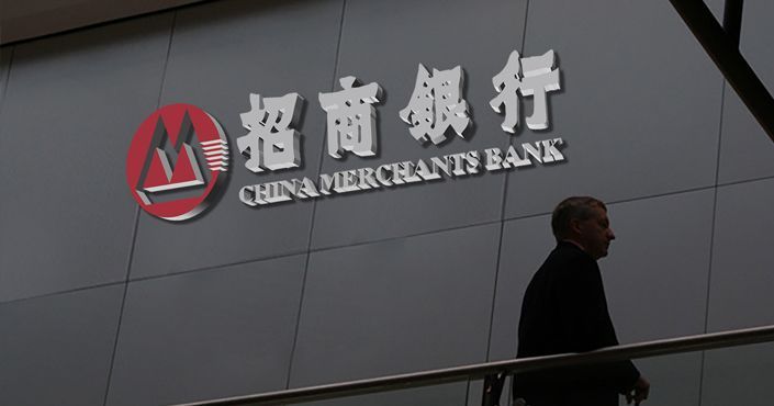 钱端多项目逾期，是否与招行合作陷罗生门