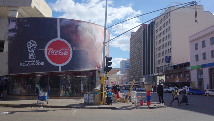 津巴布韦,天下故事,非洲社会