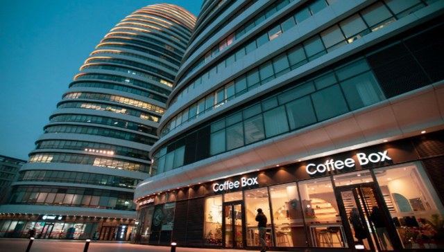 连咖啡,星巴克,瑞幸,湃客咖啡,咖啡店