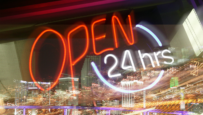 鼓励发展“夜间经济” 北京力补城市消费短板