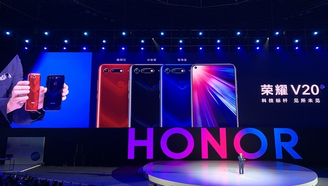 荣耀发布新品V20，还和时尚品牌MOSCHINO达成了品牌合作