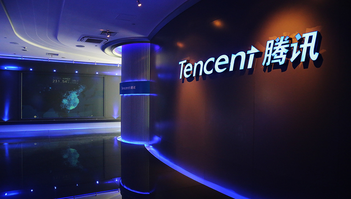 腾讯,TMF,金融基础,人脸识别,Tencent,捕捞,技术应用,金融业务,原创,技术开发