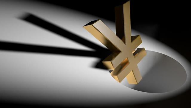 银行,债务,商业承兑汇票,韭菜