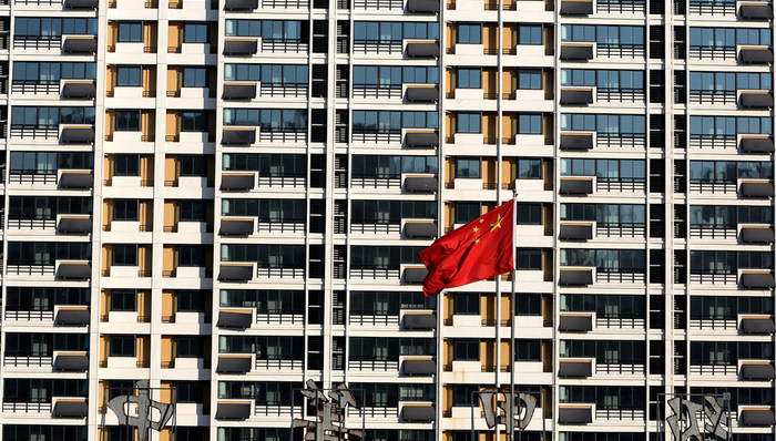 房地产,财经速递