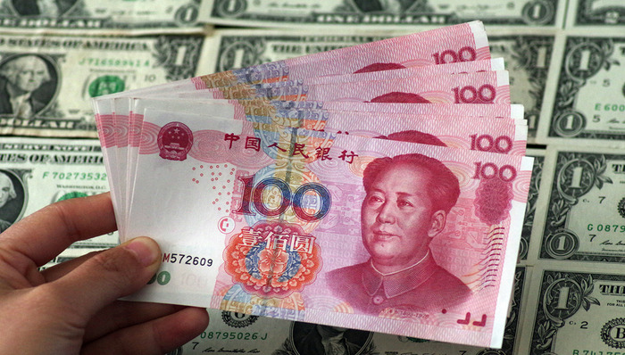 财经速递,人民币