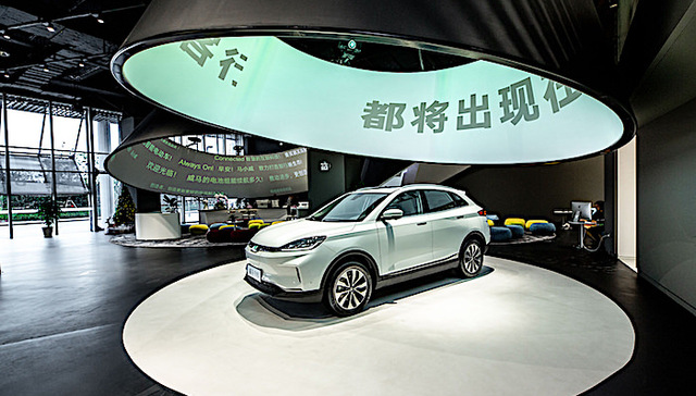 动力电池退役如何处理？ 威马汽车提前给出了解决方案