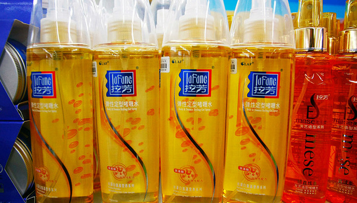 拉芳家化,上海缙嘉