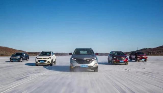 雪佛兰全功能车系冰雪体验展现极致性能