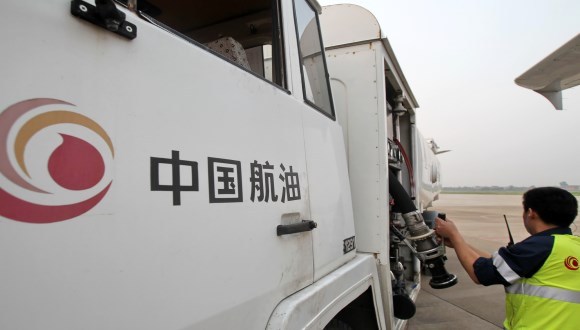 中航油5.5亿美元巨亏幕后调查