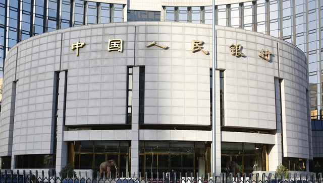 中国央行：加大逆周期调节力度，更加注重松紧适度