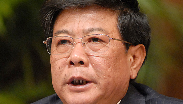 艾文礼,受贿案,自首