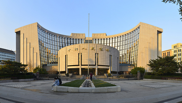 央行首提“三角支撑框架” 对股市意味着什么？