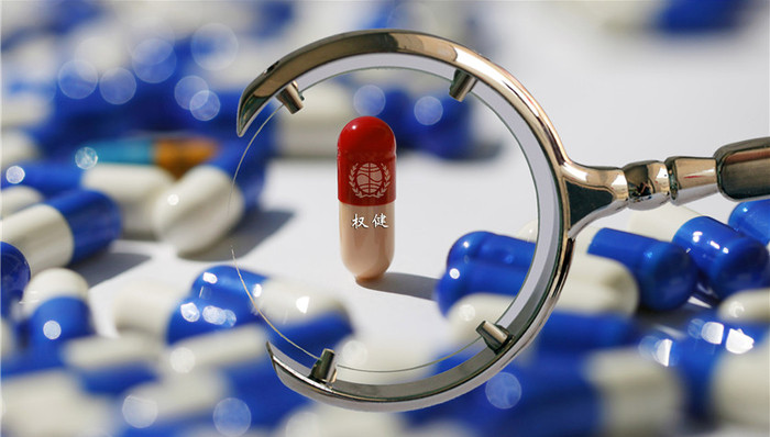 保健品,权健集团,汤臣倍健