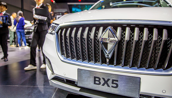 魏燕钦,高管,受让方,股权受让方,宝沃,离职,汽车集团,原创,产权交易所,四大金刚