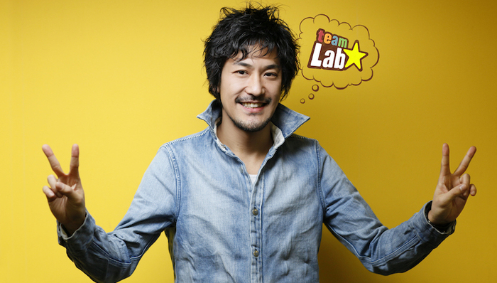 【专访】猪子寿之：teamLab不仅带来一种有趣的体验，或许能够创造一个理想的世界