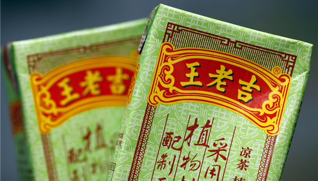 白云山,王老吉,商标,加多宝