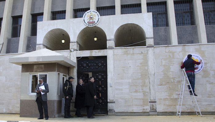 阿联酋,大使馆,叙利亚,阿盟