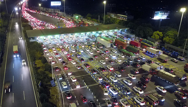 省界收费站,交通部,高速公路