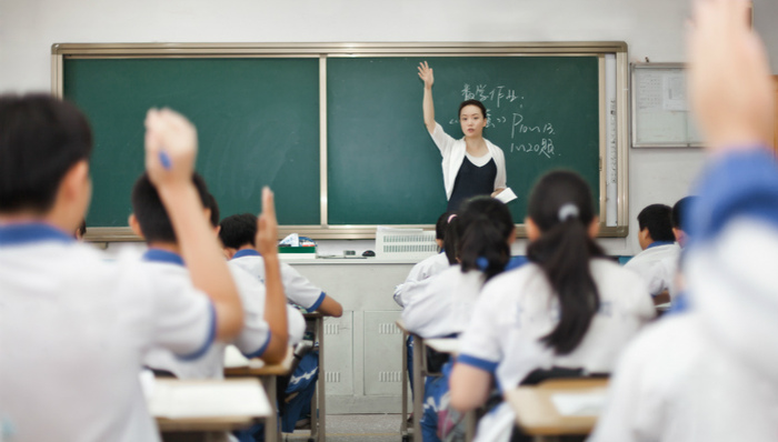 在线教育公司到二线城市去，优质师资仍能拿高薪