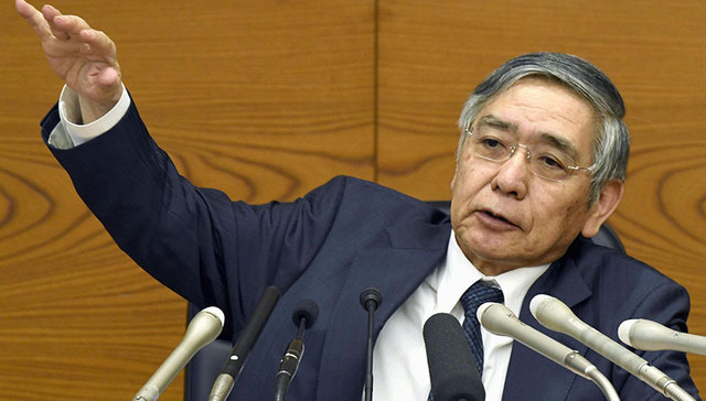 日本,国债,收益率,投资