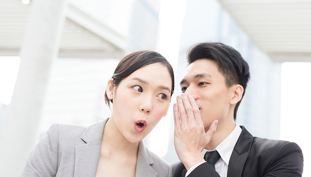 在办公室吐槽的人要小心了， AI助手将监测你说的每句话