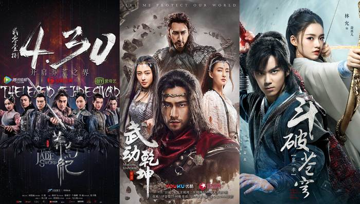 网文,马太效应,IP运营,付费用户,魔咒,奇艺,网络文学,症结,营收,神澜奇域无双珠