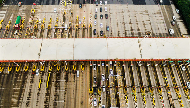 中小学生,海外中国公民,公安民警,高速公路,国有企业,农村厕所,固体废物