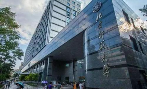 金声,快闪,北师大,青春飞扬,师生,我和我的祖国,弦歌,歌唱,校园,全场