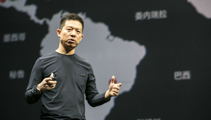 科技圈日常,恒大,贾跃亭