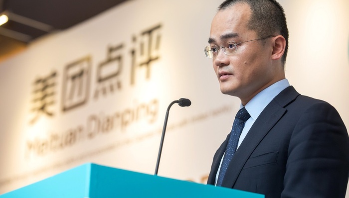 美团,摩拜,边界,无边界,王兴和,SaaS,Trustdata,餐饮,挑战,试错