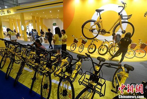 资料图：展示中的ofo小黄车。a target='_blank' href='http://www.chinanews.com/'p中新社/a记者 张斌 摄