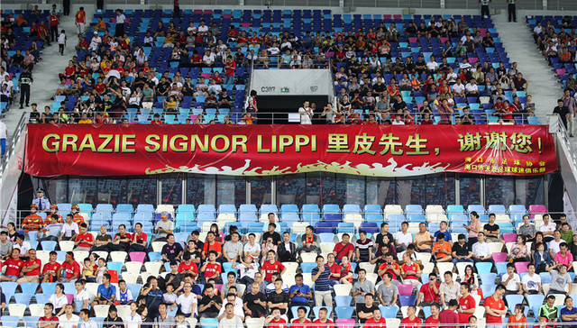 国足23人亚洲杯名单出炉，国安超恒大成国脚第一大户