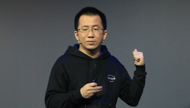 字节,哈皮,Pre-IPO,商标网,UGC,保险,张一鸣,新知,bytedance,优酷