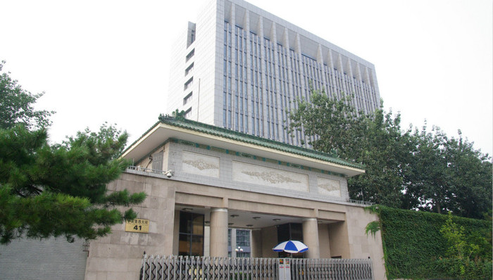 反腐,中纪委,监察委,热词