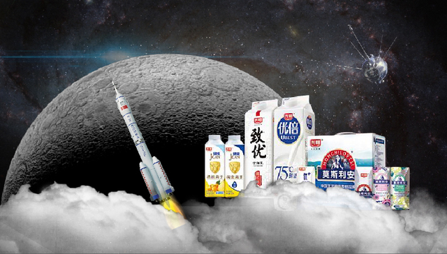 嫦娥四号探索月球“未知领域” 中国探月之路光明可期