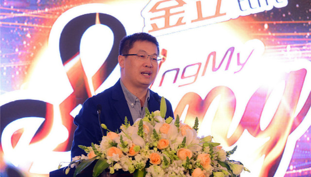 快看 | 雷军证实原金立总裁卢伟冰正式加入小米