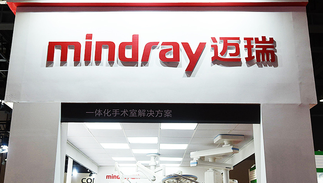 迈瑞,解约,应届生,hr,应届毕业生,医疗器械,春招,补招,巨头,挖角