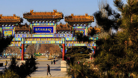 北京城市副中心规划获批：严格控制城市规模，用地规模