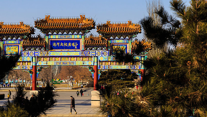 北京城市副中心规划获批：严格控制城市规模，用地规模