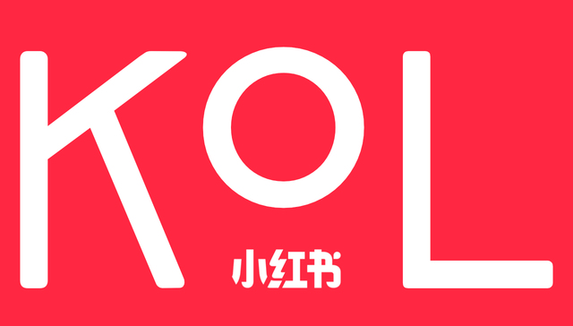 小红书推出品牌合作人平台，这会抬高当博主的门槛吗？