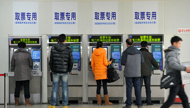 高价黄牛和抢票软件，比不过12306候补购票